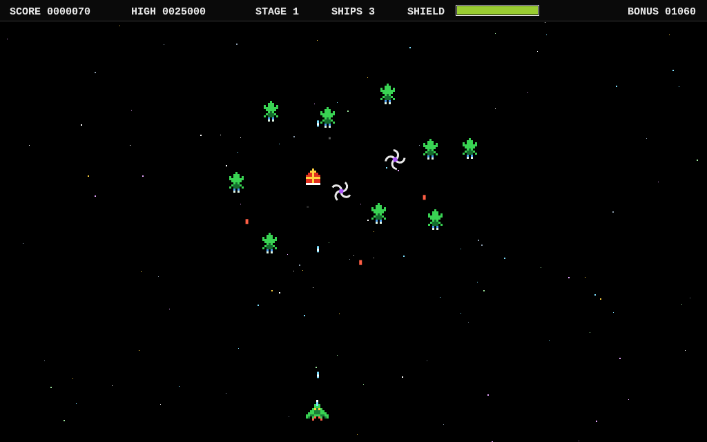 Novarian screenshot